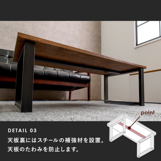 スーパSALE10倍＆4時間限定10％OFF フリーテーブル 90×45×32cm
