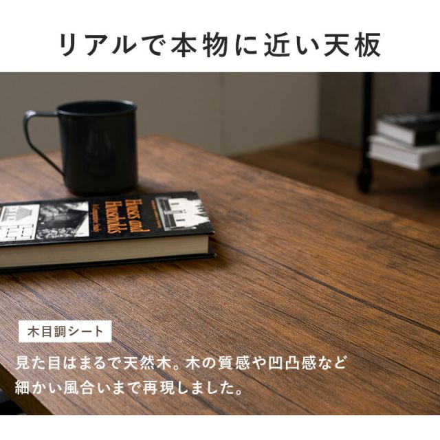 スーパSALE10倍＆4時間限定10％OFF フリーテーブル 90×45×32cm
