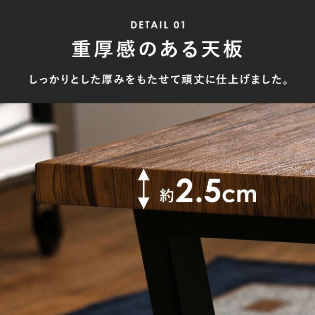 スーパSALE10倍＆4時間限定10％OFF フリーテーブル-LT- 90×50×37cm