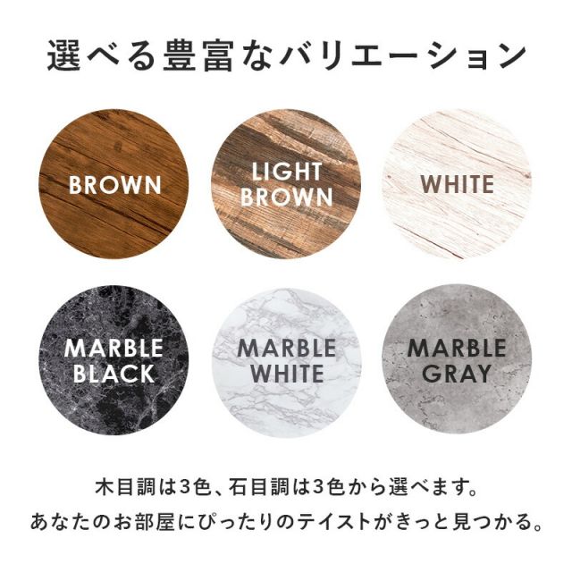 スーパSALE10倍＆4時間限定10％OFF フリーテーブル-LT- 90×50×37cm