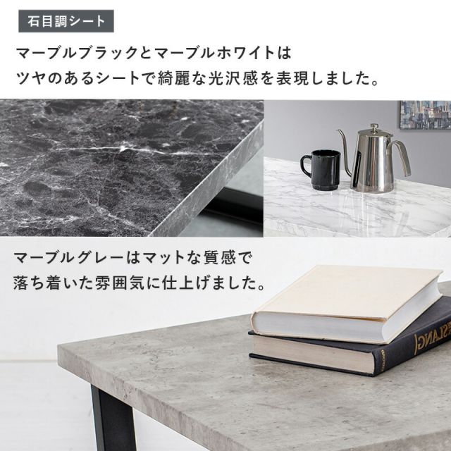 スーパSALE10倍＆4時間限定10％OFF フリーテーブル-LT- 90×50×37cm