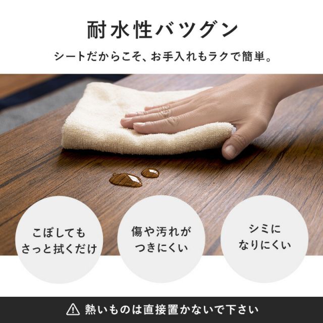 スーパSALE10倍＆4時間限定10％OFF フリーテーブル-LT- 90×50×37cm
