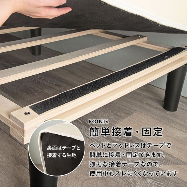 マラソン10倍中 ポケットコイルマットレスベッド セミシングルショート
