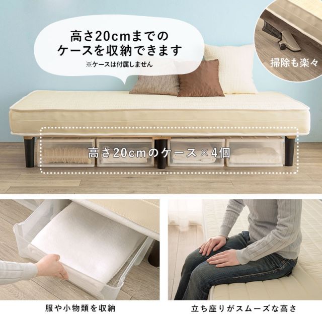 マラソン10倍中 ボンネルコイルマットレスベッド セミダブル
