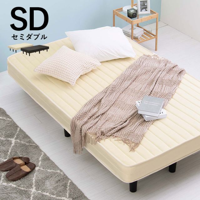 マラソン10倍中 ボンネルコイルマットレスベッド セミダブル