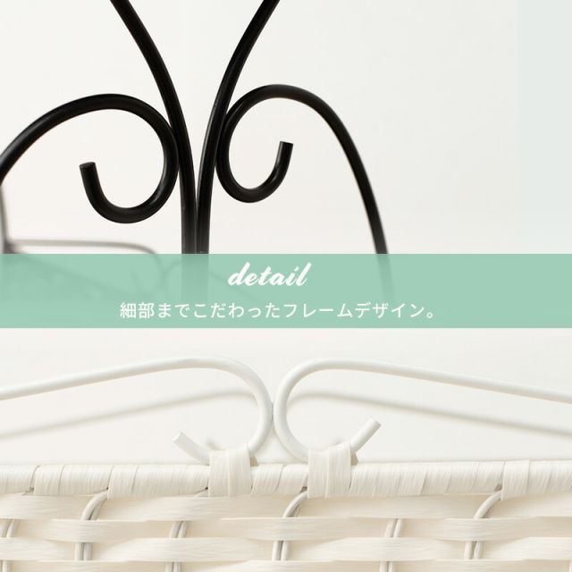 スーパSALE10倍＆4時間限定10％OFF マガジンラック-RAM 46.5×29.5×53cm