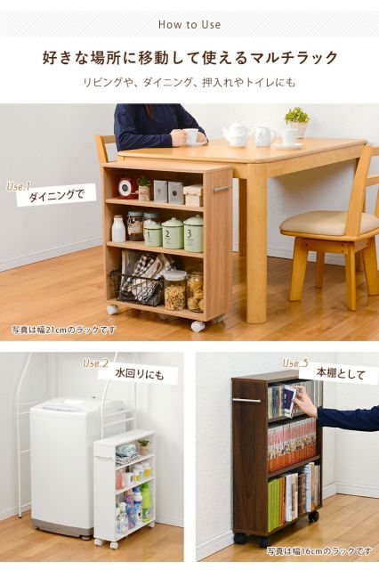 スーパSALE10倍＆4時間限定10％OFF マガジンラック-RCC- 55×26×68cm