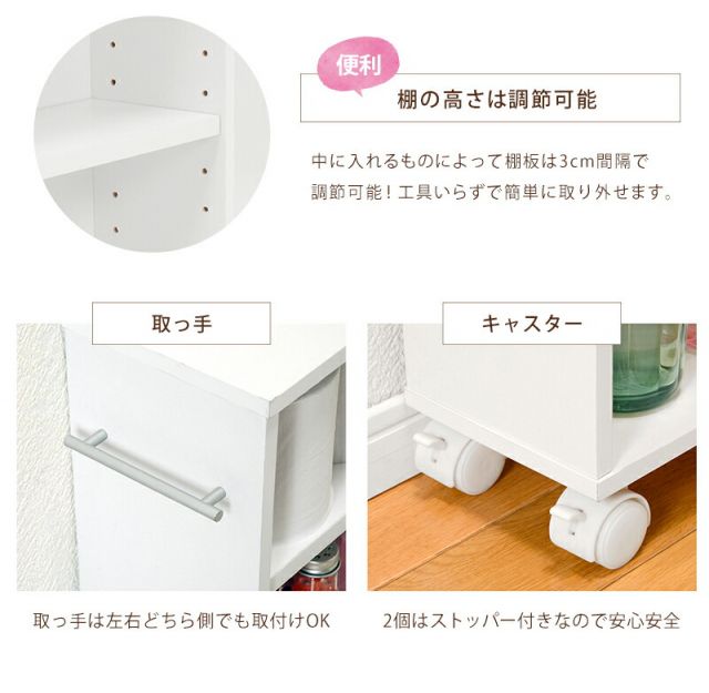 スーパSALE10倍＆4時間限定10％OFF マガジンラック-RCC- 55×26×68cm