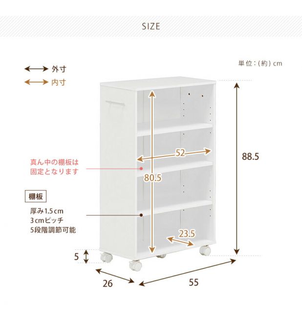 スーパSALE10倍＆4時間限定10％OFF マガジンラック-RCC-4段 55×26×88.5cm