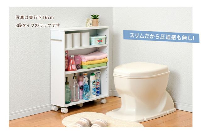 スーパSALE10倍＆4時間限定10％OFF マガジンラック-RCC-4段 55×26×88.5cm