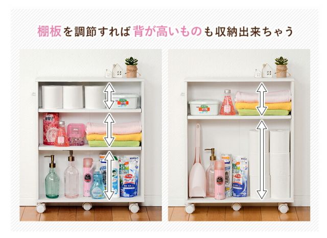 スーパSALE10倍＆4時間限定10％OFF マガジンラック-RCC-奥行16cm×高さ68cm 55×16×68cm