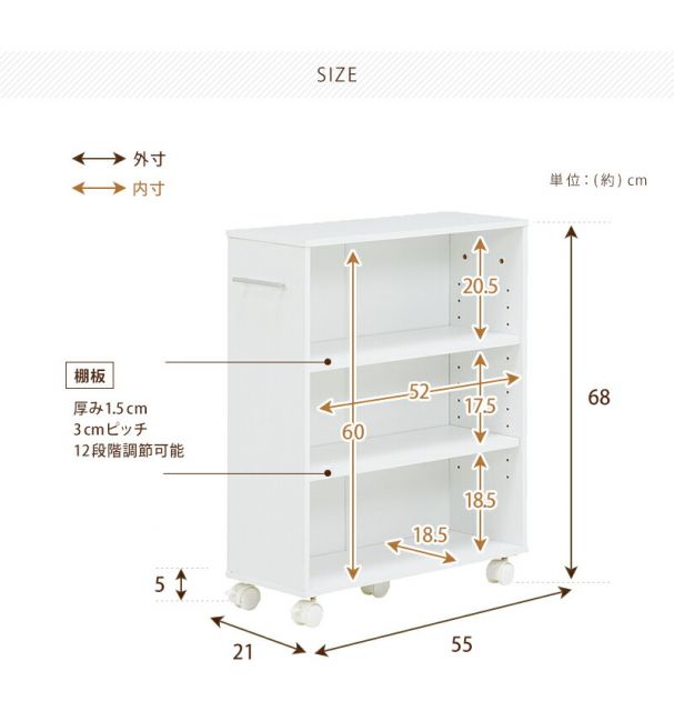 スーパSALE10倍＆4時間限定10％OFF マガジンラック-RCC-奥行21cm×高さ68cm 55×21×68cm