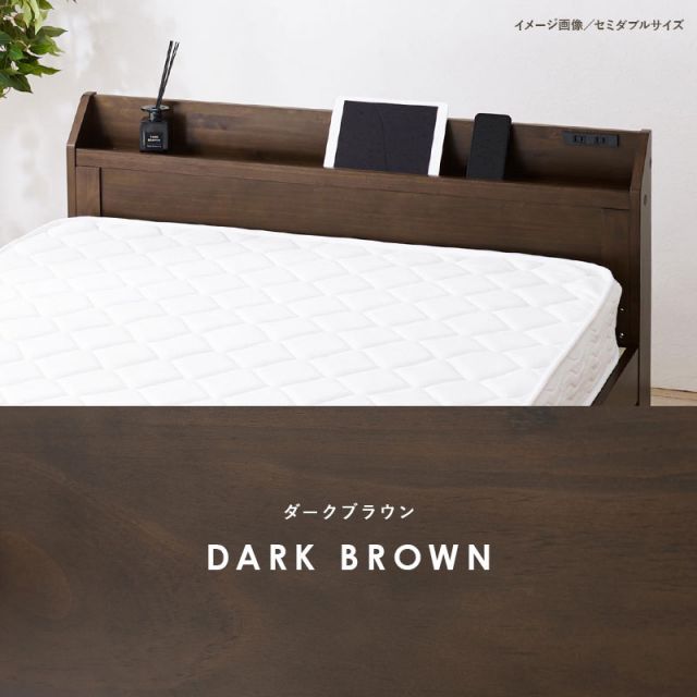 スーパSALE10倍＆4時間限定10％OFF マットレス（ボンネルコイル）付-MB-高さ3段階調整 97.5×211.5×72cm