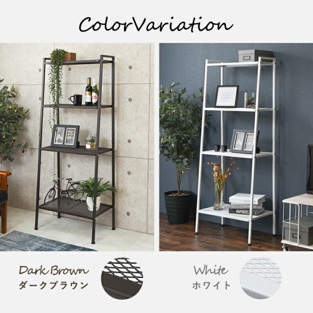 スーパSALE10倍＆4時間限定10％OFF ラック 59×37×147cm