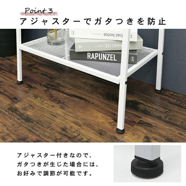 スーパSALE10倍＆4時間限定10％OFF ラック 59×37×147cm