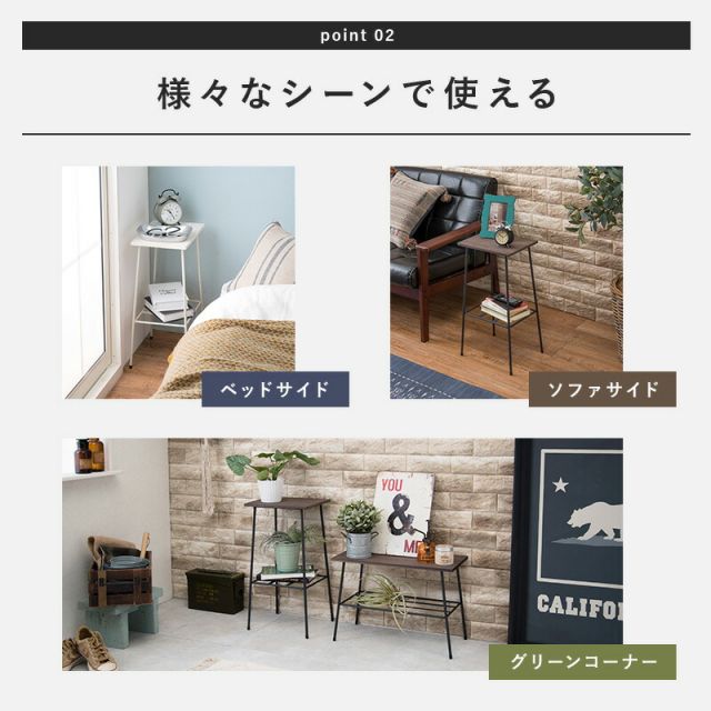 ラック-KR 30×25×55cm