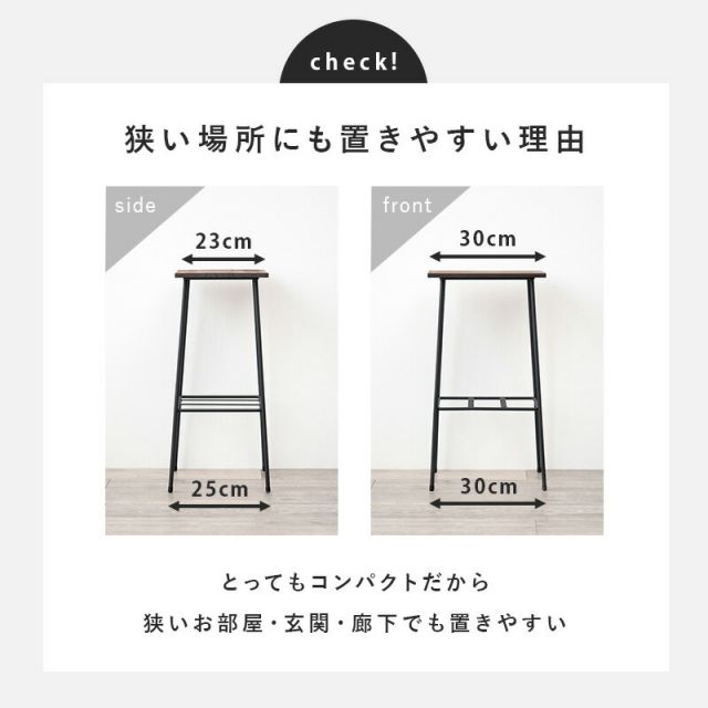 ラック-KR 30×25×55cm