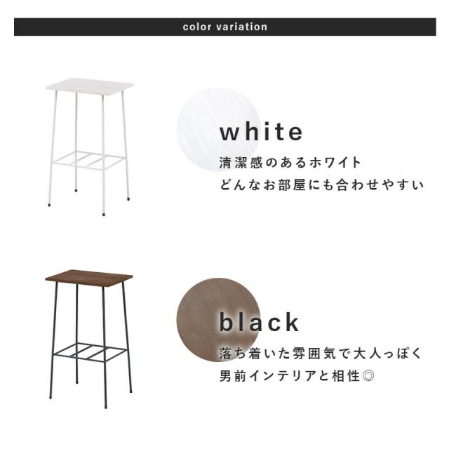 ラック-KR 30×25×55cm