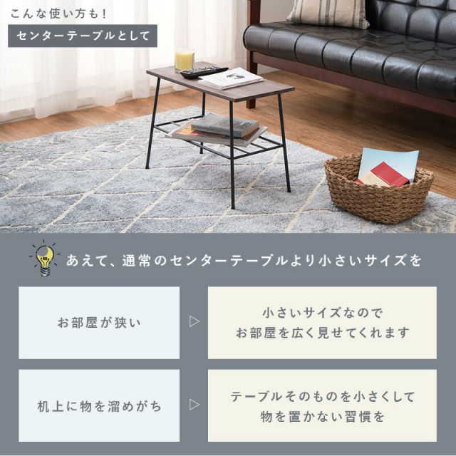 ラック-KR 50×24×35cm
