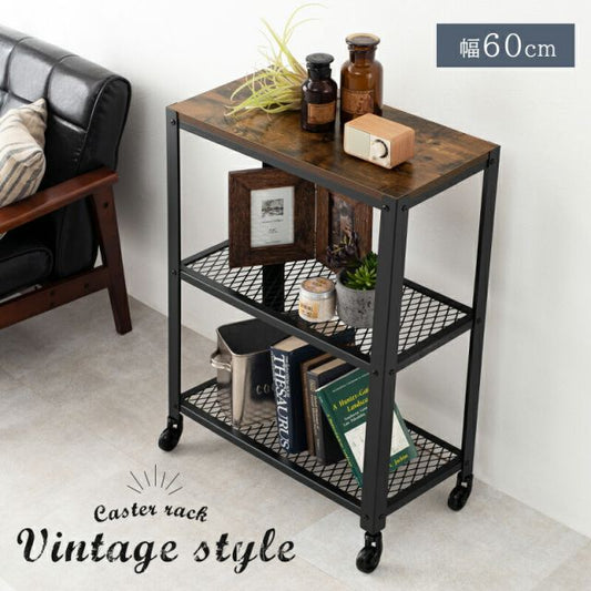 スーパSALE10倍＆4時間限定10％OFF ラック-KR-37 60×30×87.5cm