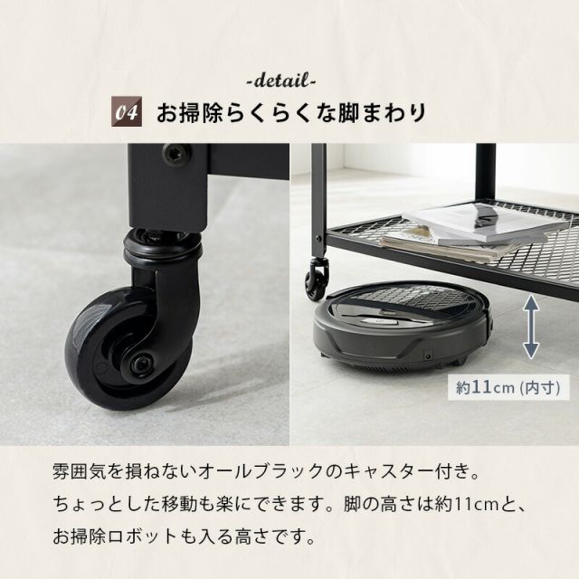 スーパSALE10倍＆4時間限定10％OFF ラック-KR-37 60×30×87.5cm