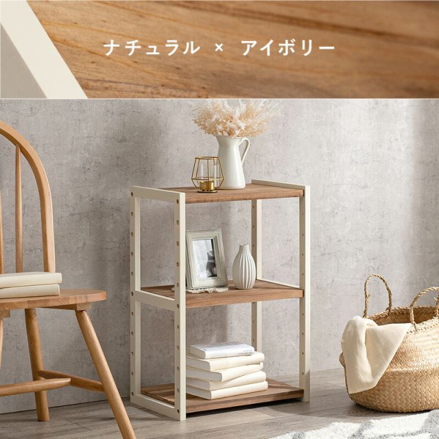 スーパSALE10倍＆4時間限定10％OFF ラック-MCC-オープン 45×28×65cm