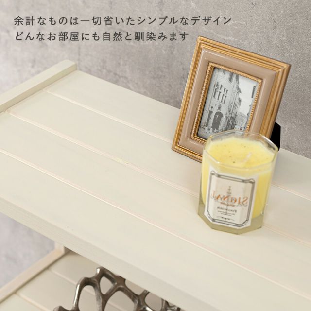 スーパSALE10倍＆4時間限定10％OFF ラック-MCC-オープン 45×28×95cm