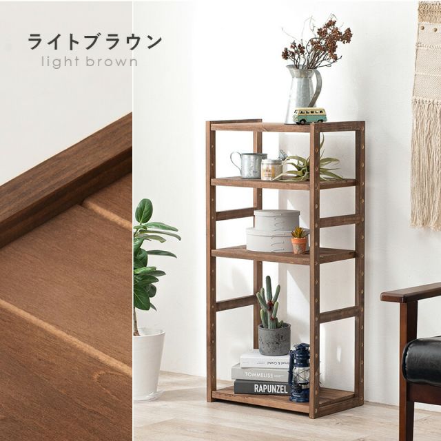 スーパSALE10倍＆4時間限定10％OFF ラック-MCC-オープン 45×28×95cm