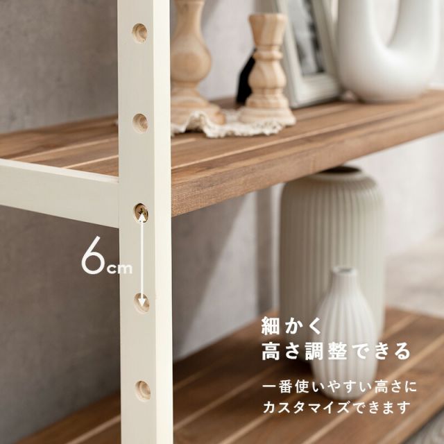スーパSALE10倍＆4時間限定10％OFF ラック-MCC-オープン 75×28×65cm