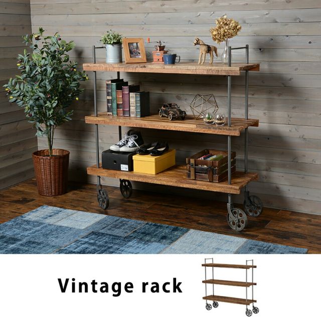 スーパSALE10倍＆4時間限定10％OFF ラック-RCC-異素材MIX 122×38×121cm