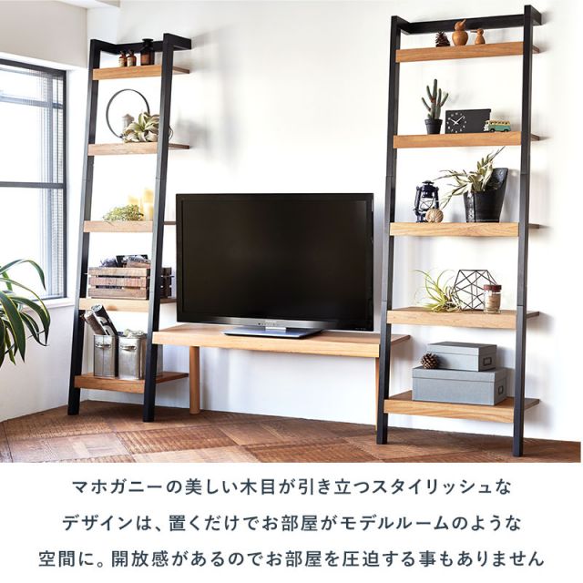 スーパSALE10倍＆4時間限定10％OFF ラック-RCC-幅80cm 80×36×183cm