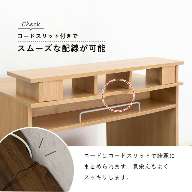スーパSALE10倍＆4時間限定10％OFF ラック付きデスク-RT- 80×60×82.5cm