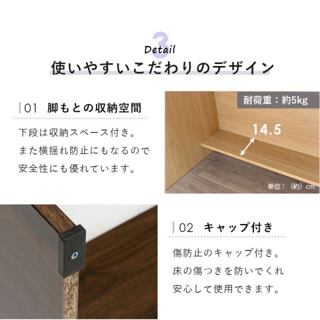 スーパSALE10倍＆4時間限定10％OFF ラック付きデスク-RT- 120×60×82.5cm