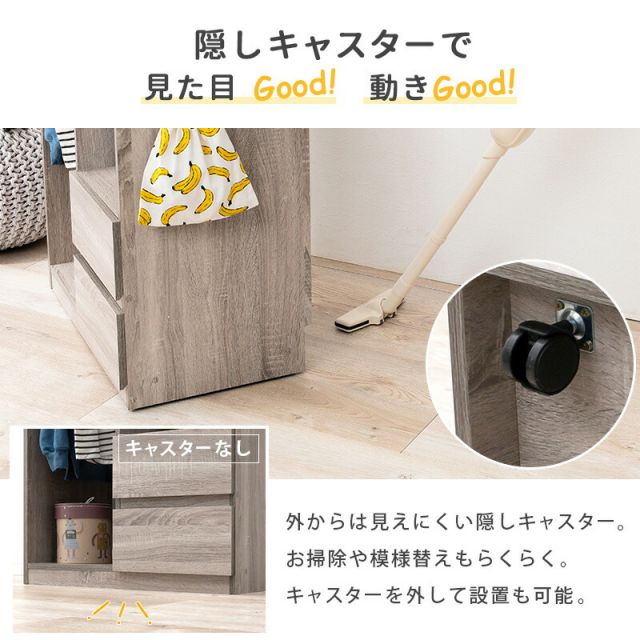 スーパSALE10倍＆4時間限定10％OFF ランドセルラック-RCC ハンガータイプ 68.5×41.5×107cm