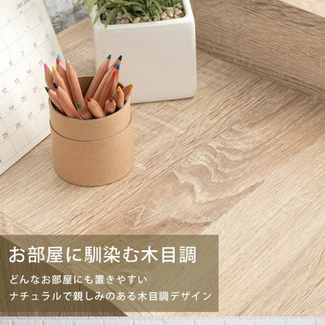 スーパSALE10倍＆4時間限定10％OFF ランドセルラック-RCC ハンガータイプ 68.5×41.5×107cm