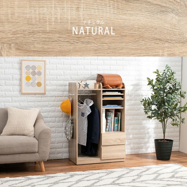 スーパSALE10倍＆4時間限定10％OFF ランドセルラック-RCC ハンガータイプ 68.5×41.5×107cm