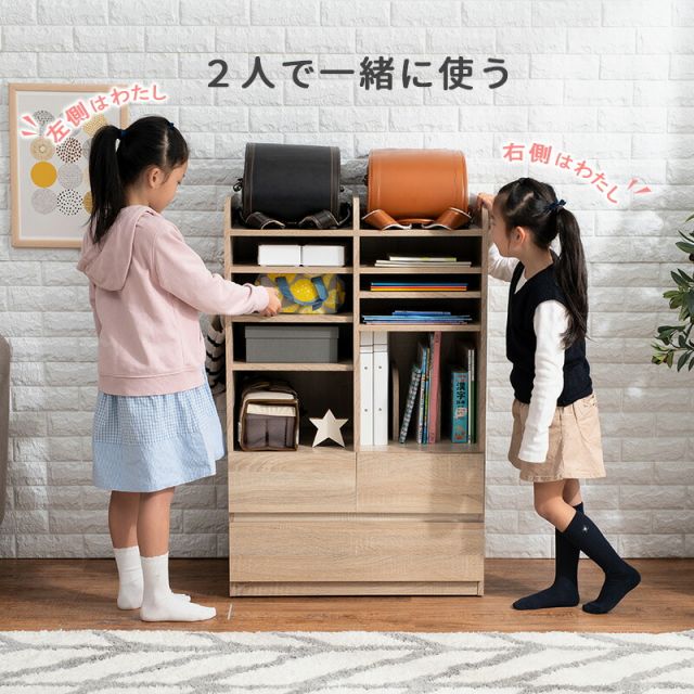 スーパSALE10倍＆4時間限定10％OFF ランドセルラック-RCC 大容量タイプ 68.5×41.5×107cm