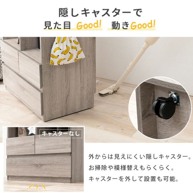 スーパSALE10倍＆4時間限定10％OFF ランドセルラック-RCC 大容量タイプ 68.5×41.5×107cm