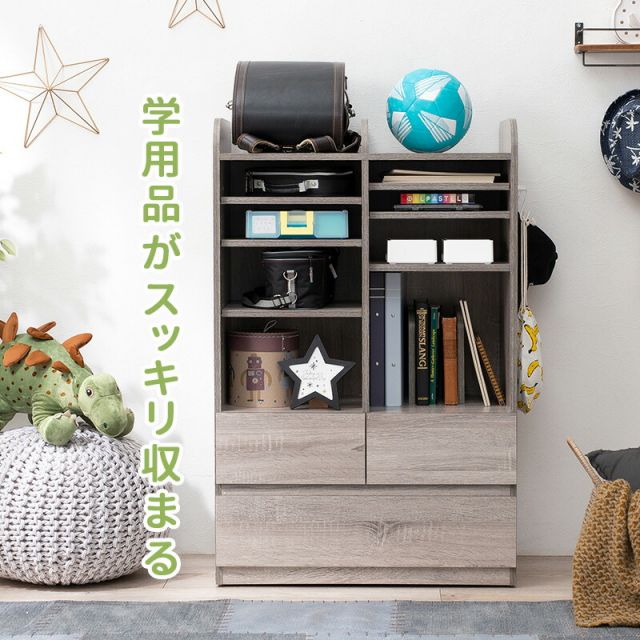 スーパSALE10倍＆4時間限定10％OFF ランドセルラック-RCC 大容量タイプ 68.5×41.5×107cm