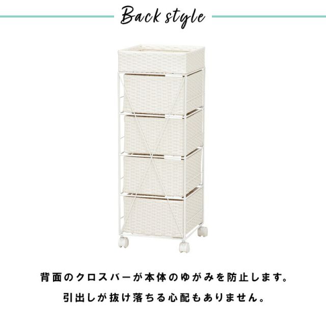 スーパSALE10倍＆4時間限定10％OFF ランドリー 通常タイプ 30.5×30.5×85cm