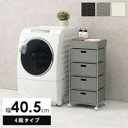 スーパSALE10倍＆4時間限定10％OFF ランドリー 通常タイプ 40.5×30.5×85cm