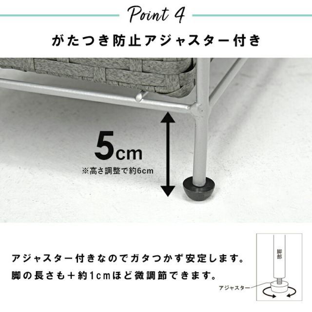 スーパSALE10倍＆4時間限定10％OFF ランドリー スリムタイプ 20.5×40.5×95.5cm