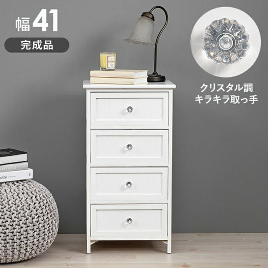 スーパSALE10倍＆4時間限定10％OFF ランドリー -MCH 41×31×76cm