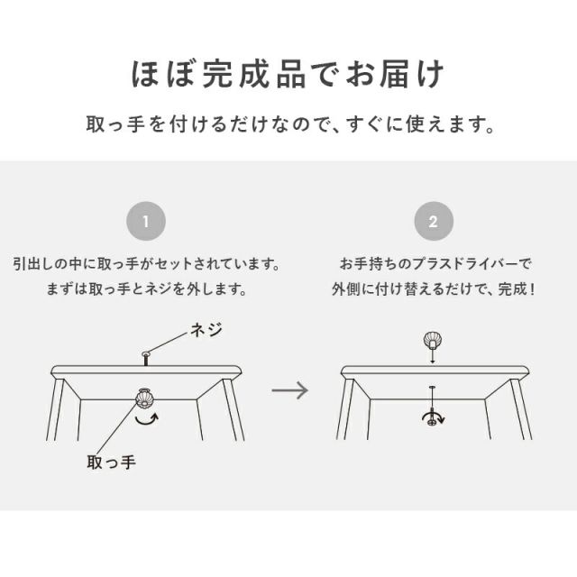 スーパSALE10倍＆4時間限定10％OFF ランドリー -MCH 41×31×76cm