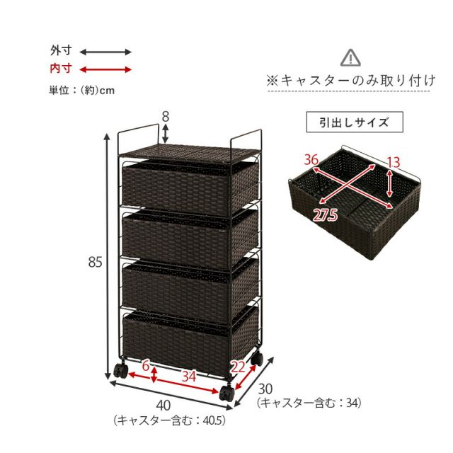 スーパSALE10倍＆4時間限定10％OFF ランドリー-RAN 40×30×85cm