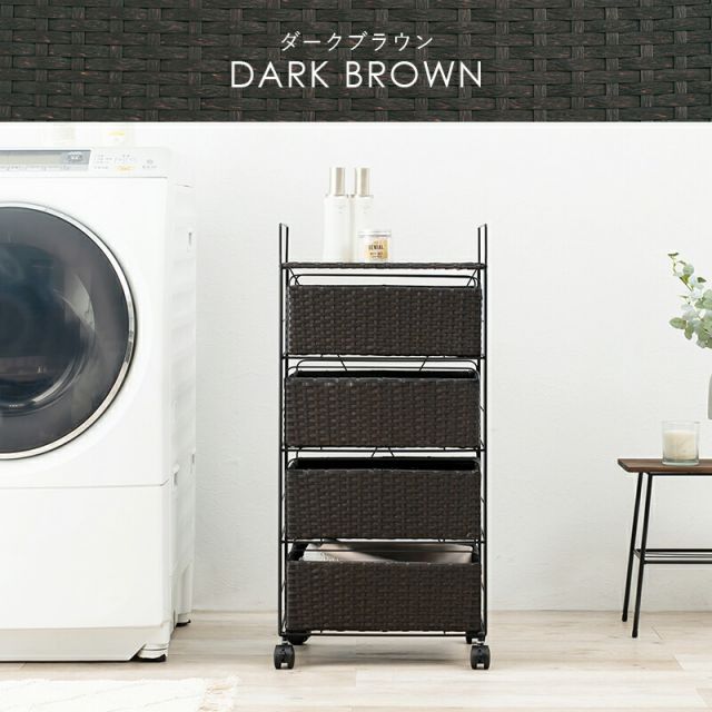 スーパSALE10倍＆4時間限定10％OFF ランドリー-RAN 40×30×85cm