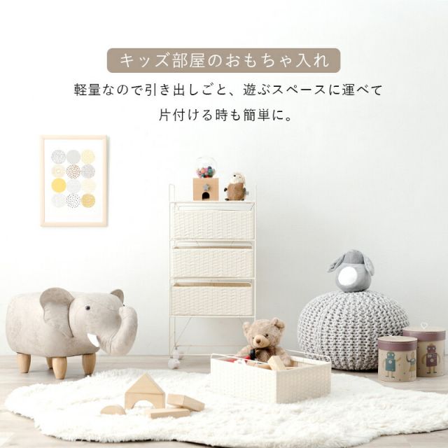 スーパSALE10倍＆4時間限定10％OFF ランドリー-RAN 40×30×85cm