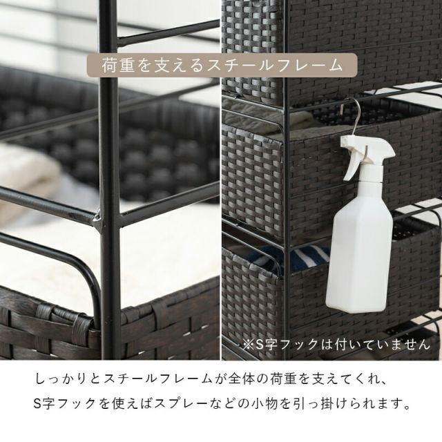 スーパSALE10倍＆4時間限定10％OFF ランドリー-RAN 60×30×85cm