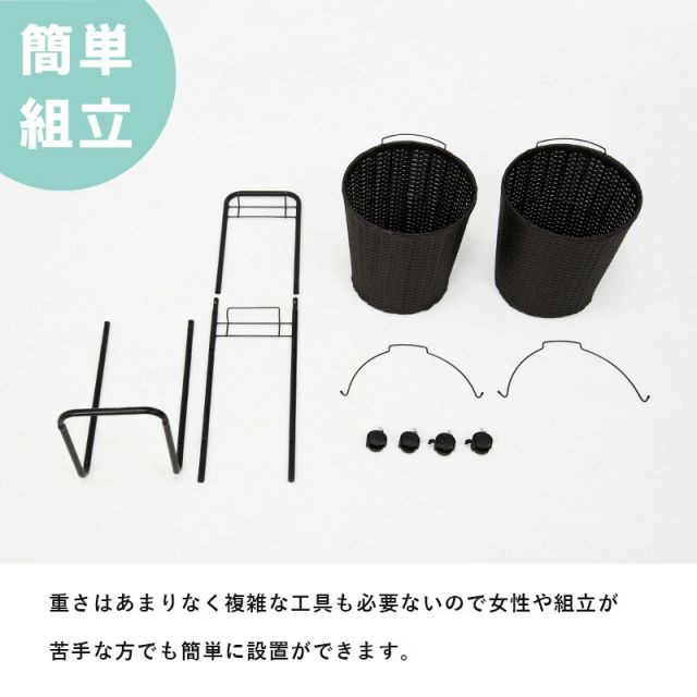 スーパSALE10倍＆4時間限定10％OFF ランドリーラック-RAN 37×36.5×109cm