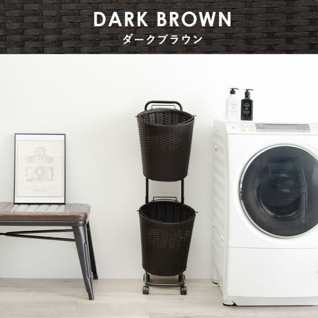 スーパSALE10倍＆4時間限定10％OFF ランドリーラック-RAN 37×36.5×109cm
